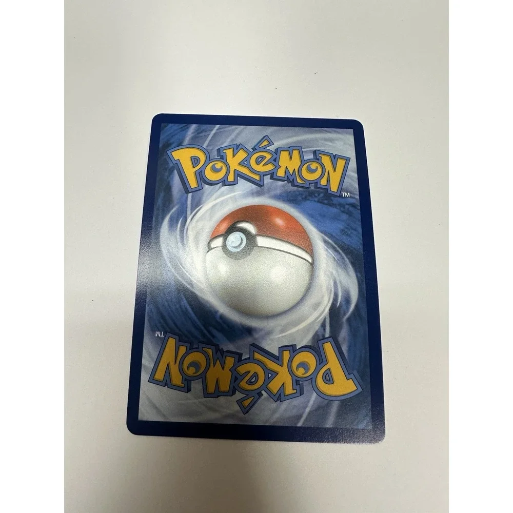 Sylveon 172 FART SWIRL 🌀 Cosmos Holo‎ Sv: Scarlet & Violet Promo Cards Holo NM